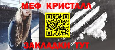 кокаин Малоярославец