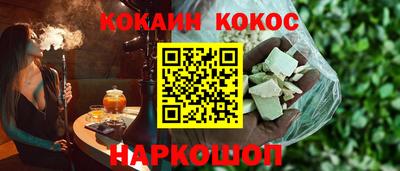 скорость Малгобек
