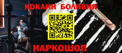 амф Мариинск