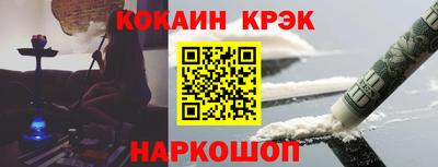 амф Мариинск