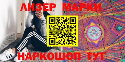 кокаин Малоярославец