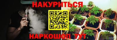 скорость Малгобек