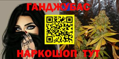 скорость Малгобек