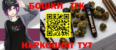 амф Мариинск