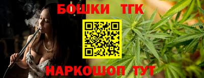 кокаин Малоярославец