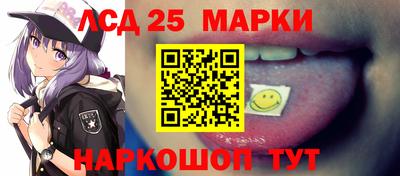 амф Мариинск