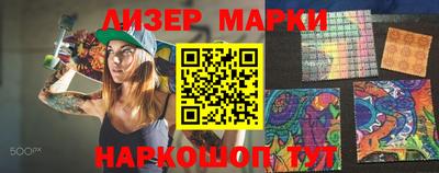 скорость Малгобек