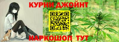 амф Мариинск