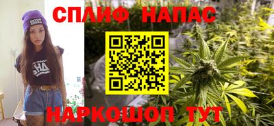амф Мариинск