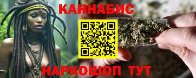 кокаин Малоярославец