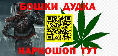 кокаин Малоярославец
