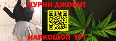 кокаин Малоярославец