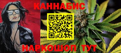 кокаин Малоярославец