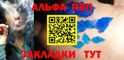 кокаин Малоярославец