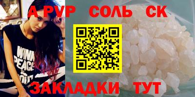скорость Малгобек