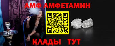 кокаин Малоярославец