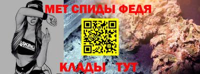 кокаин Малоярославец