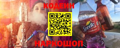 скорость Малгобек