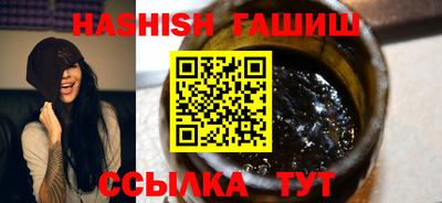 скорость Малгобек