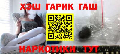 кокаин Малоярославец