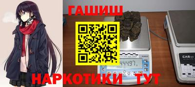 кокаин Малоярославец