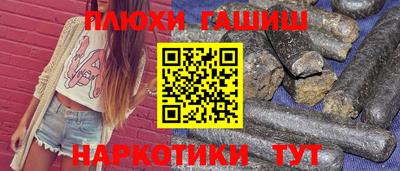 скорость Малгобек
