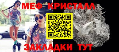 кокаин Малоярославец