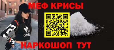 скорость Малгобек