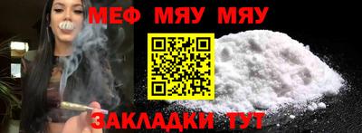 скорость Малгобек