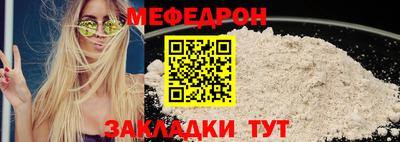 кокаин Малоярославец